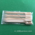Food Grade BBQ Bamboo Flat Skewer Custom Logo